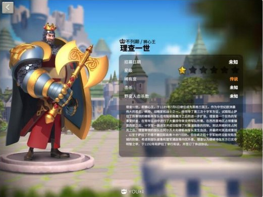 万国觉醒失落峡谷如何快速上分