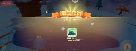 摩尔庄园鳖虾怎么钓