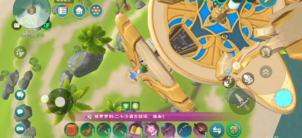创造与魔法如何进入海底