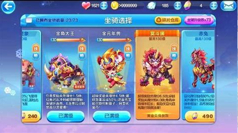 天天酷跑新角色卡牌少女怎么获 天天酷跑新角色卡牌少女怎么获