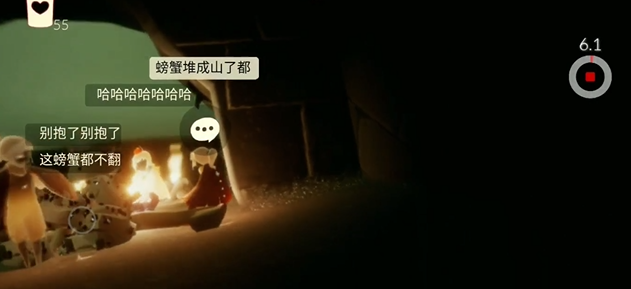 光遇墓土如何吸引小黑