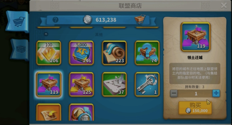 万国觉醒长剑士怎么提升战力