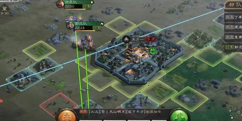 三国志战略版港口如何攻打