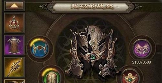攻城掠地董荼那副本怎么过