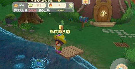 摩尔庄园河童温泉怎么获得