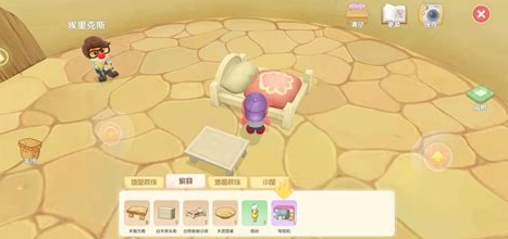 摩尔庄园小屋的灯怎么关