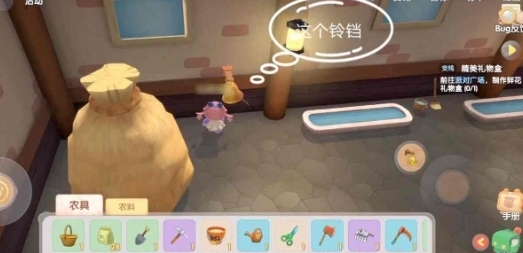 摩尔庄园下雨了怎么让小鸡回家