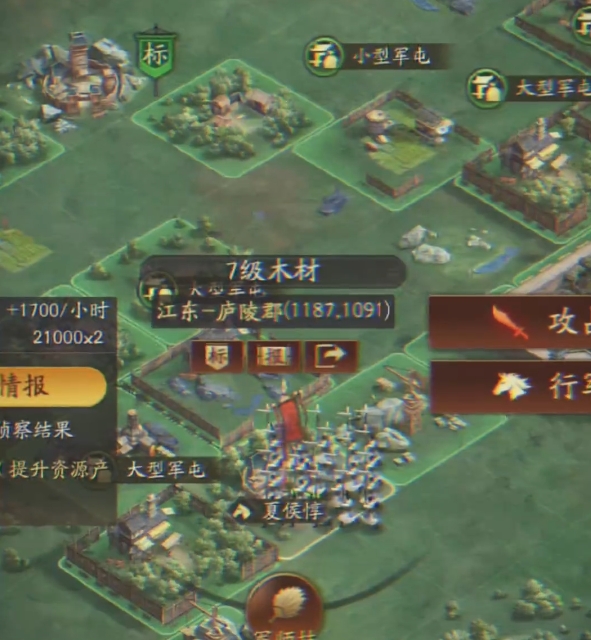 三国志战略版寻访带什么战法