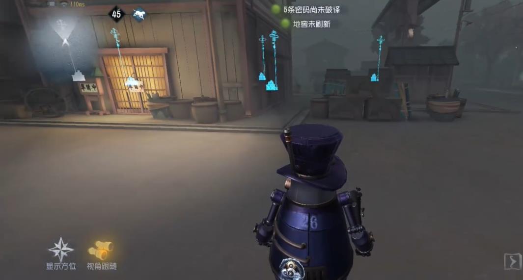 第五人格空军带什么帽子