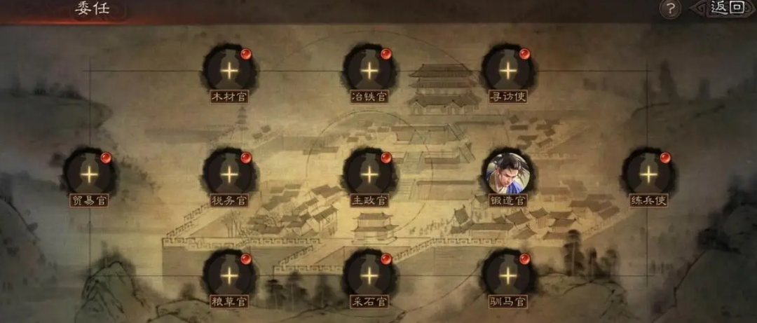 三国志战略版甄姬如何获得 三国志战略版甄姬如何获得