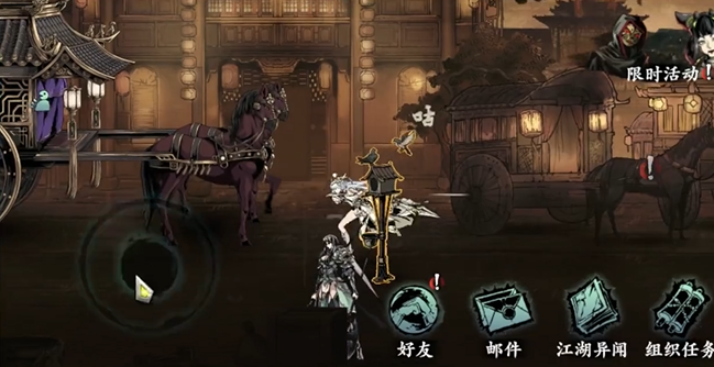 影之刃3镜像钥匙怎么获取