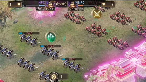 攻城掠地武将争霸如何玩