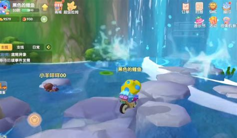 摩尔庄园斑马鱼怎么钓 摩尔庄园斑马鱼怎么钓