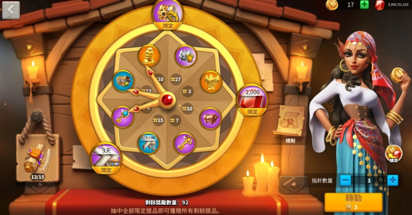 万国觉醒糖果要怎么获得