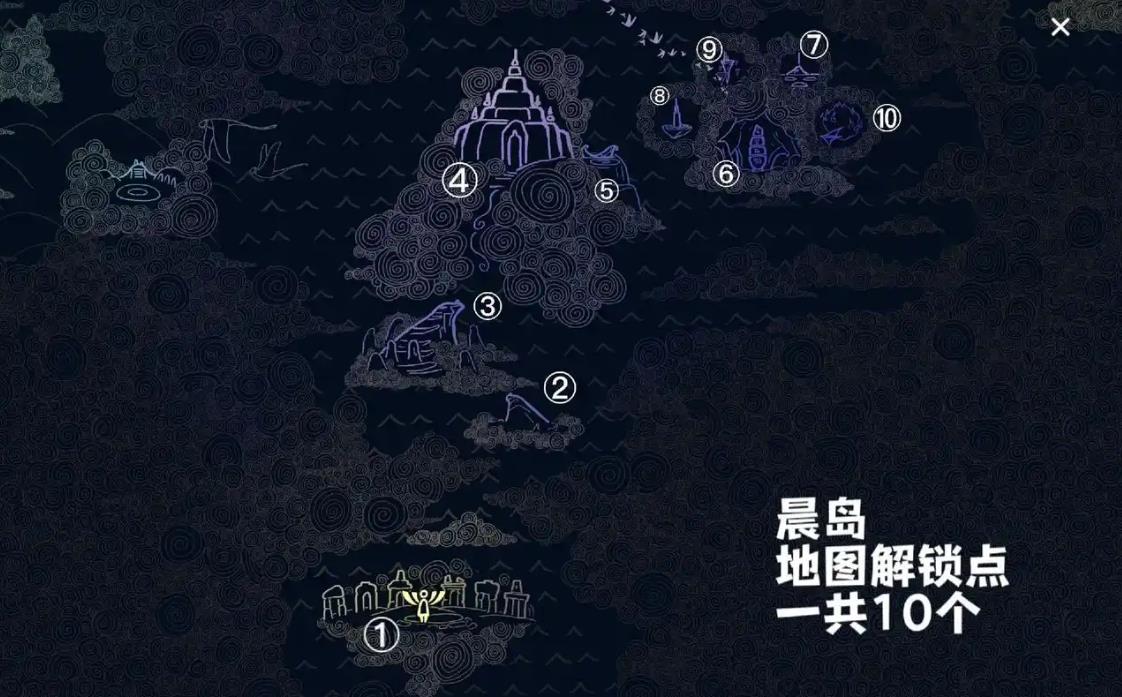 光遇晨岛暴风雪山洞怎么进