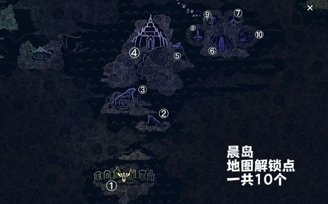 光遇晨岛暴风雪山洞怎么进 光遇晨岛暴风雪山洞怎么进
