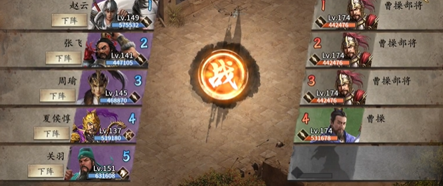 攻城掠地打曹操招甘宁怎么过