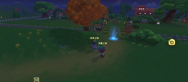 摩尔庄园手游家园外怎么扩建