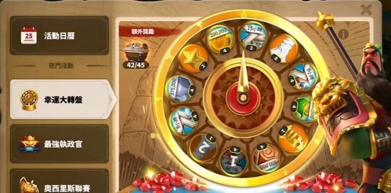 万国觉醒关羽如何获取
