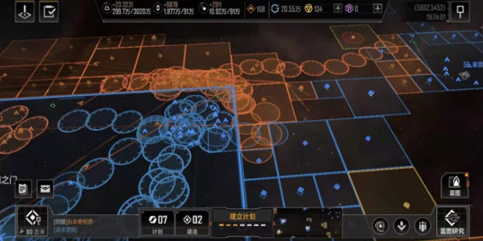无尽的拉格朗日主线对接任务怎么做