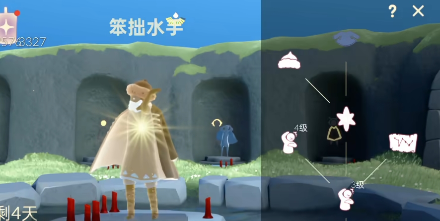 光遇深海季渔夫帽如何获得