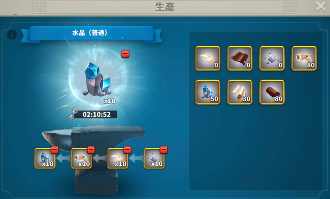 万国觉醒失落之杖怎么获得