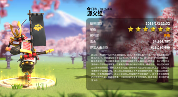 万国觉醒如何打掉敌方联盟要塞
