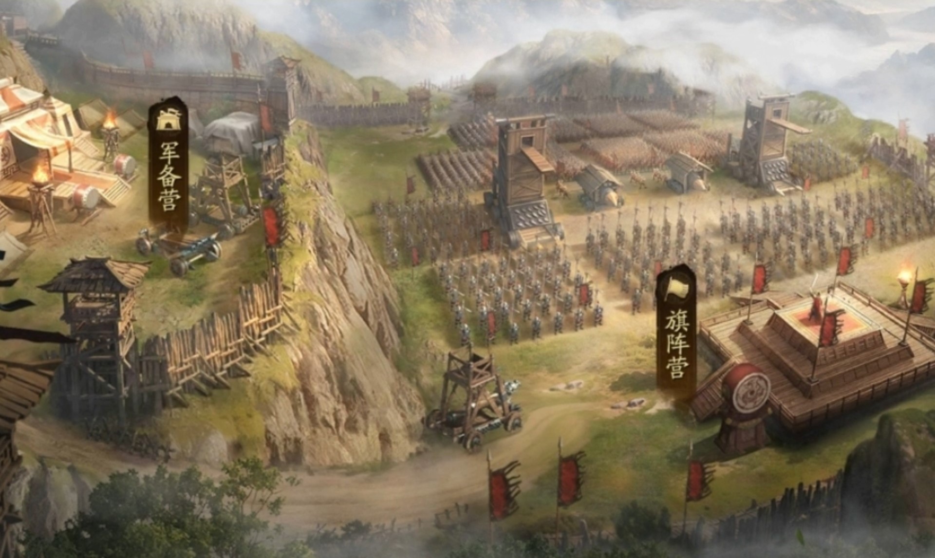 三国志战略版s2赛季前准备什么