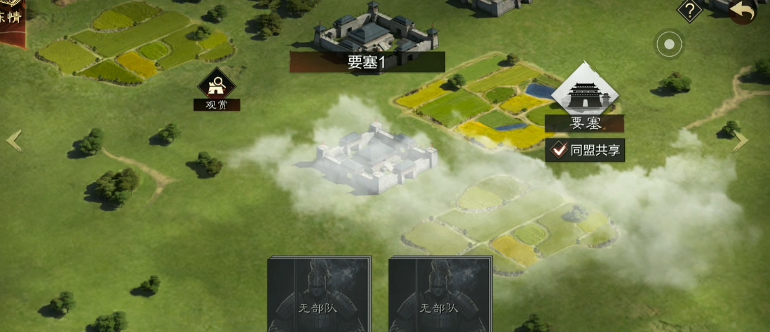 率土之滨怎么快速抢地 率土之滨怎么快速抢地