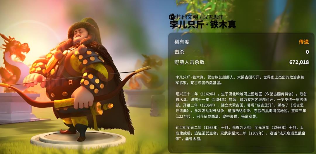 万国觉醒阿克怎么打