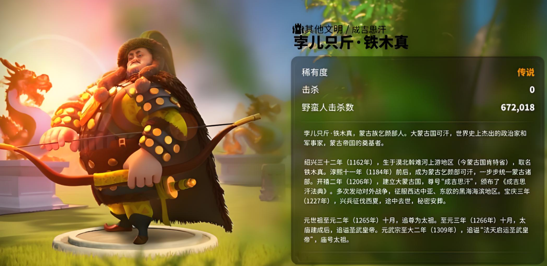 万国觉醒阿克怎么打 万国觉醒阿克怎么打