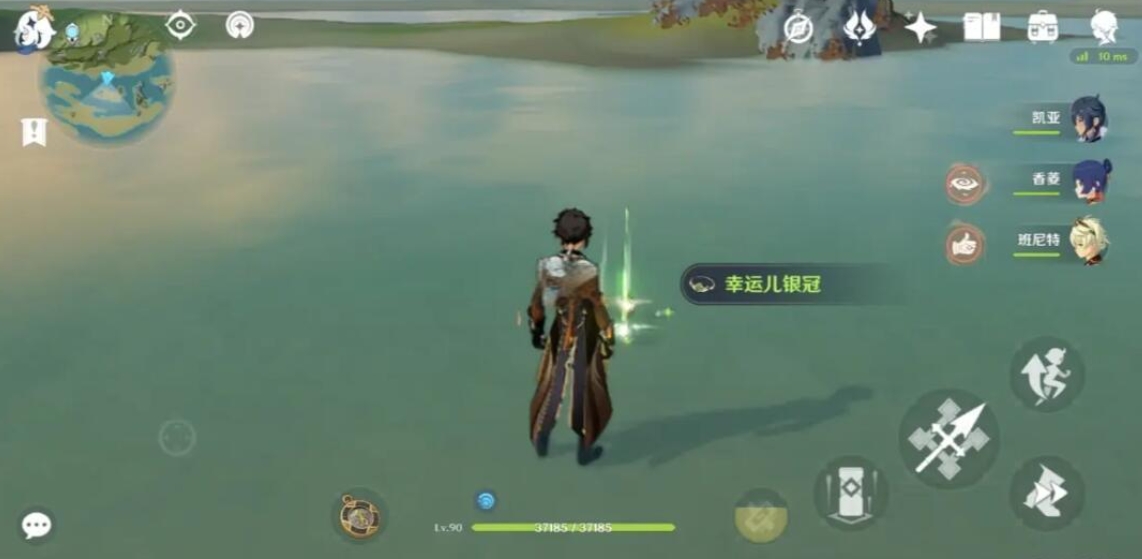 原神特殊宝藏宝箱怎么开