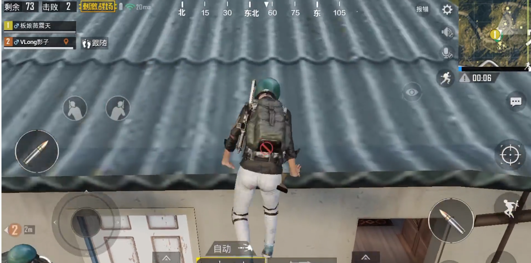 绝地求生怎么玩超级跳