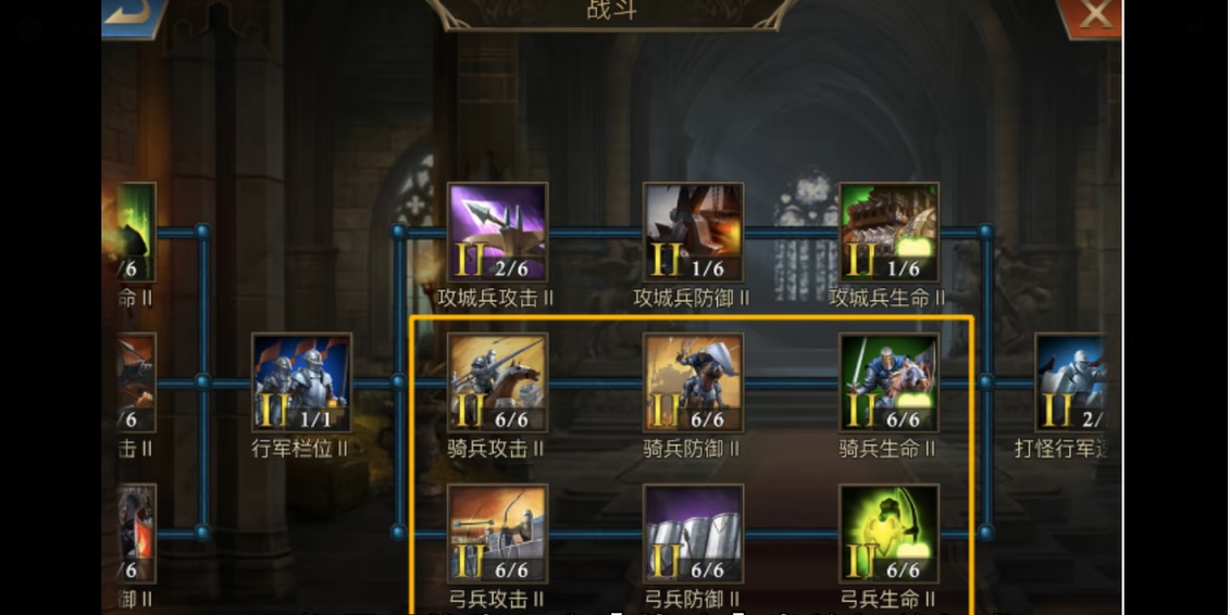 阿瓦隆之王快速提升战力的办法是什么