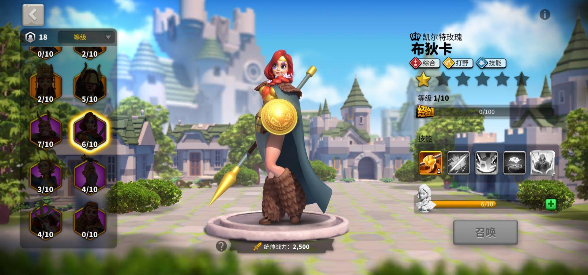 万国觉醒布狄卡如何培养