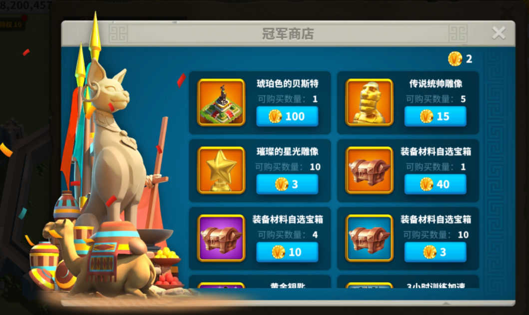 万国觉醒如何赚金币