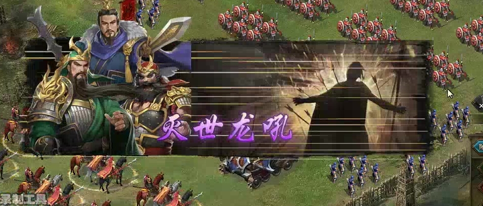 攻城掠地桃源如何合成