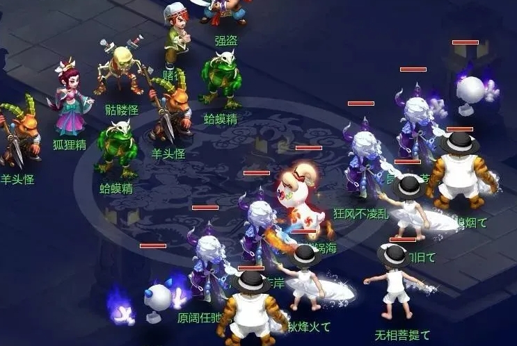 梦幻西游如何获得冲浪板