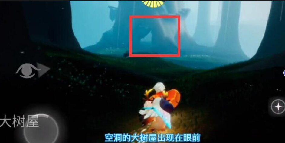光遇帐篷要怎么获得