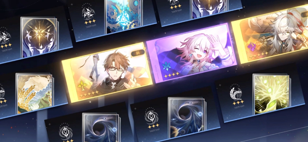 星穹铁道记忆中的模样怎么得 星穹铁道记忆中的模样怎么得