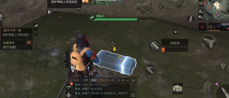 明日之后黑沼泽怎么打