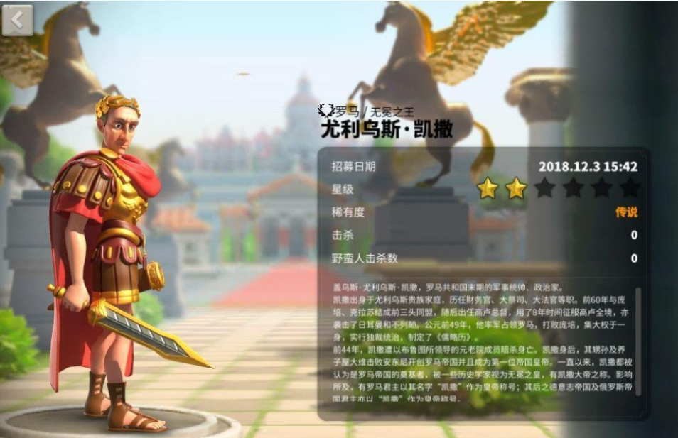 万国觉醒的特种兵怎么做 万国觉醒的特种兵怎么做