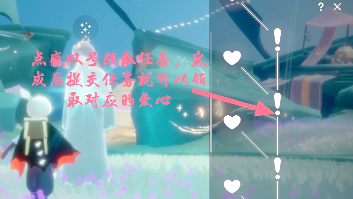 光遇的钢琴怎么免费获得 光遇的钢琴怎么免费获得