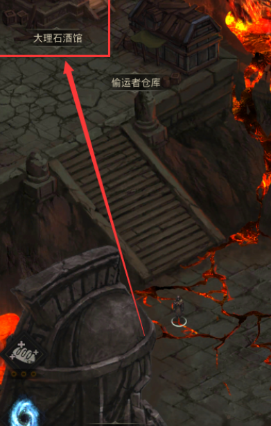 地下城堡3魂之诗隐秘矿洞怎么进 地下城堡3魂之诗隐秘矿洞怎么进