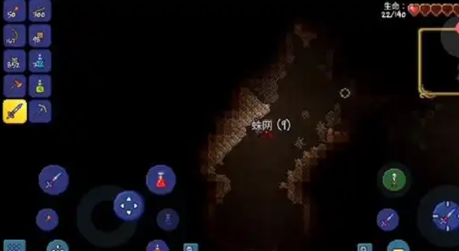 泰拉瑞亚如何快速找到神器