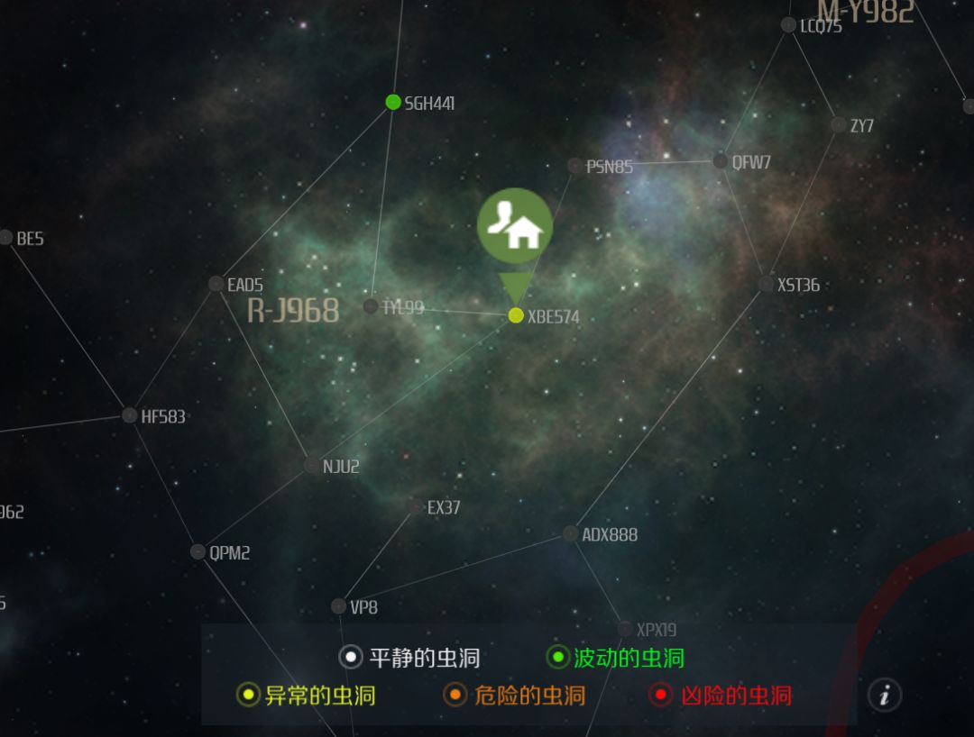第二银河进入虫洞怎么出来
