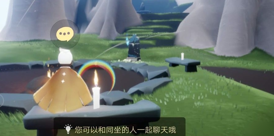 光遇如何在遇境发起牵手
