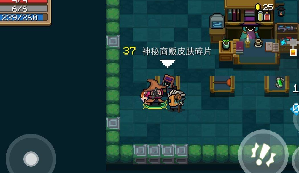元气骑士思的碎片怎么获得