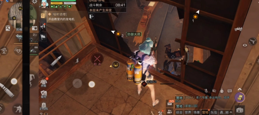 明日之后高校48层怎么过 明日之后高校48层怎么过