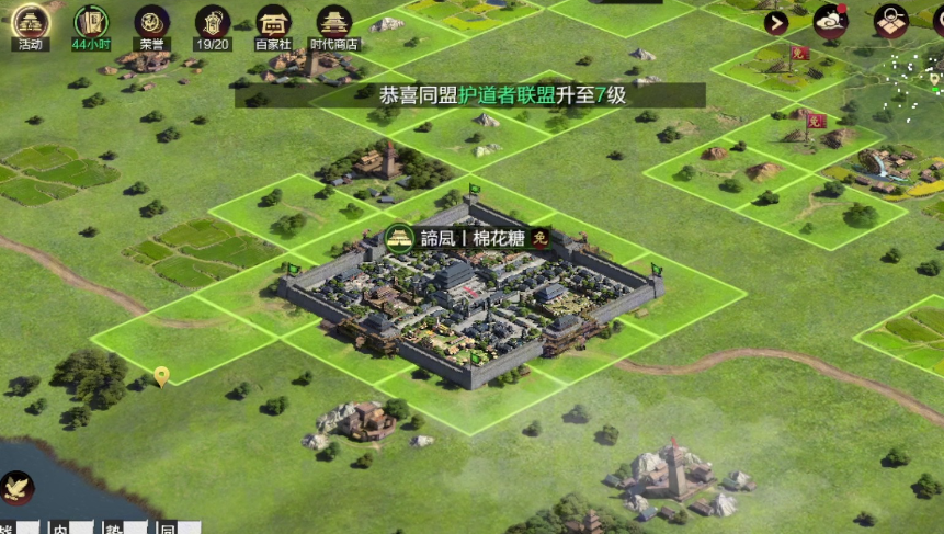 率土之滨建筑等级怎么升 率土之滨建筑等级怎么升